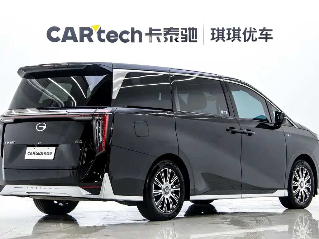 TRUMPCHI E9 2024