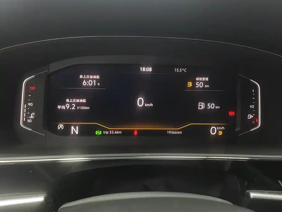 VOLKSWAGEN PASSAT 2023