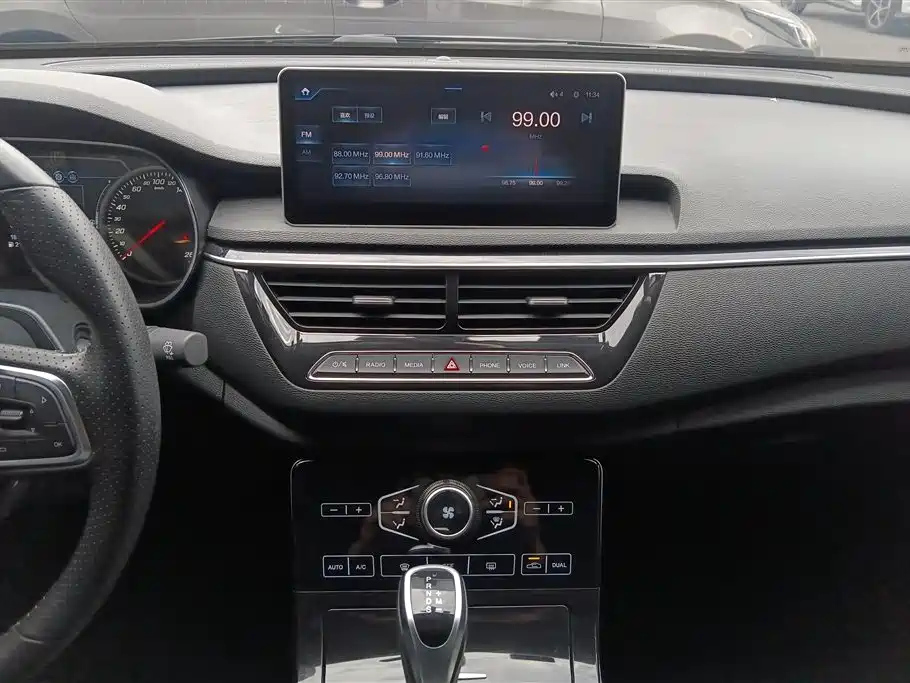HONGQI H5 2020