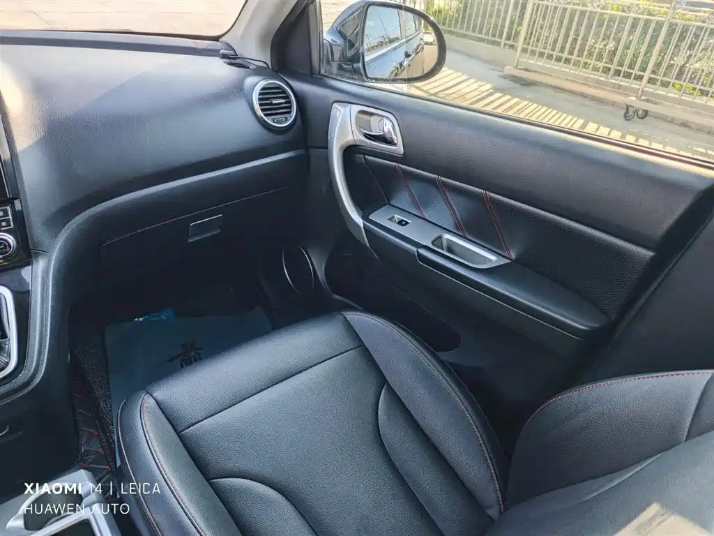 HAVAL H6 2015