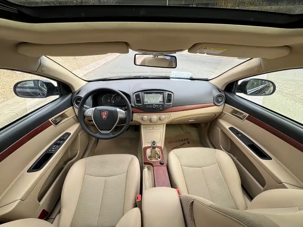 ROEWE 350 2014
