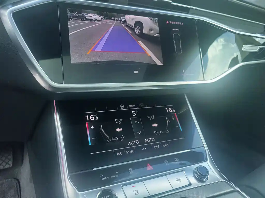 AUDI A6L 2023
