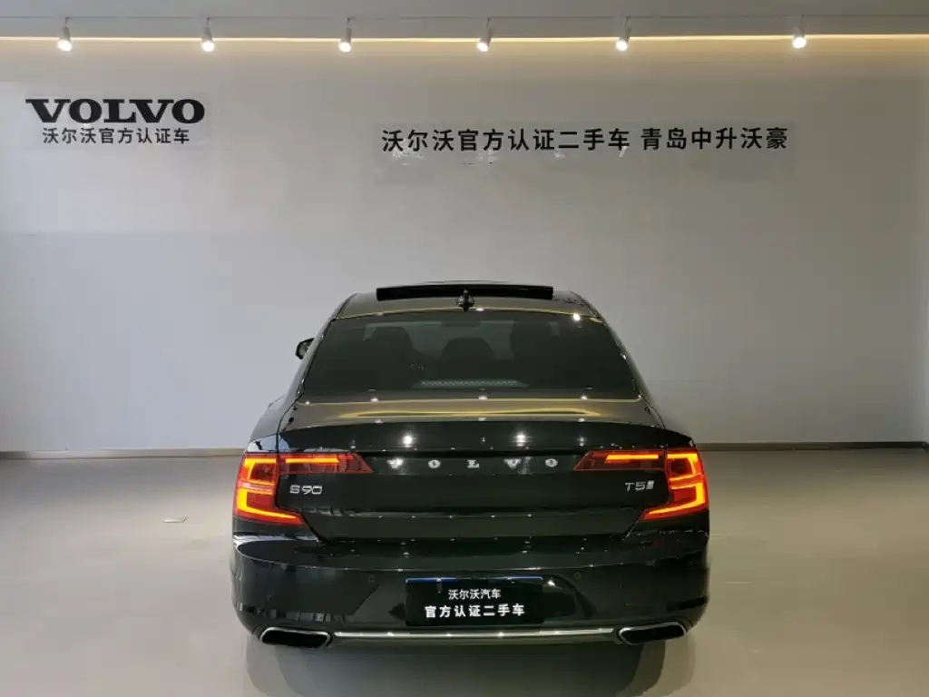 VOLVO S90 2020