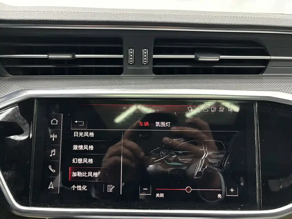 AUDI A6L 2020
