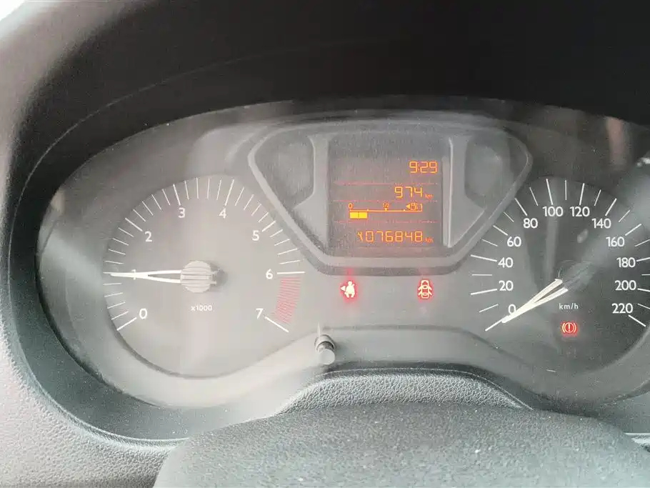 CITROEN ELYSEE 2015