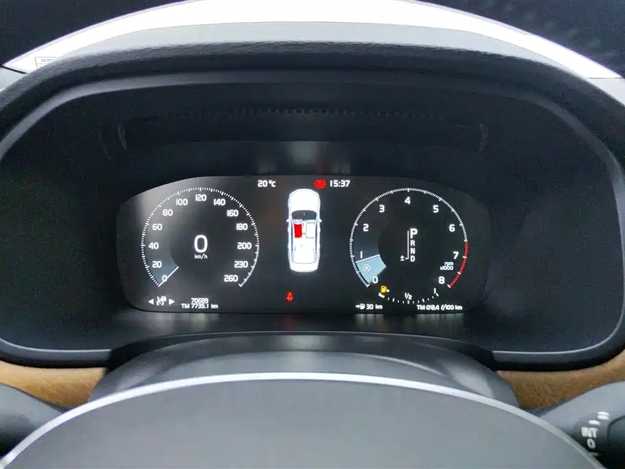 VOLVO S90 2020