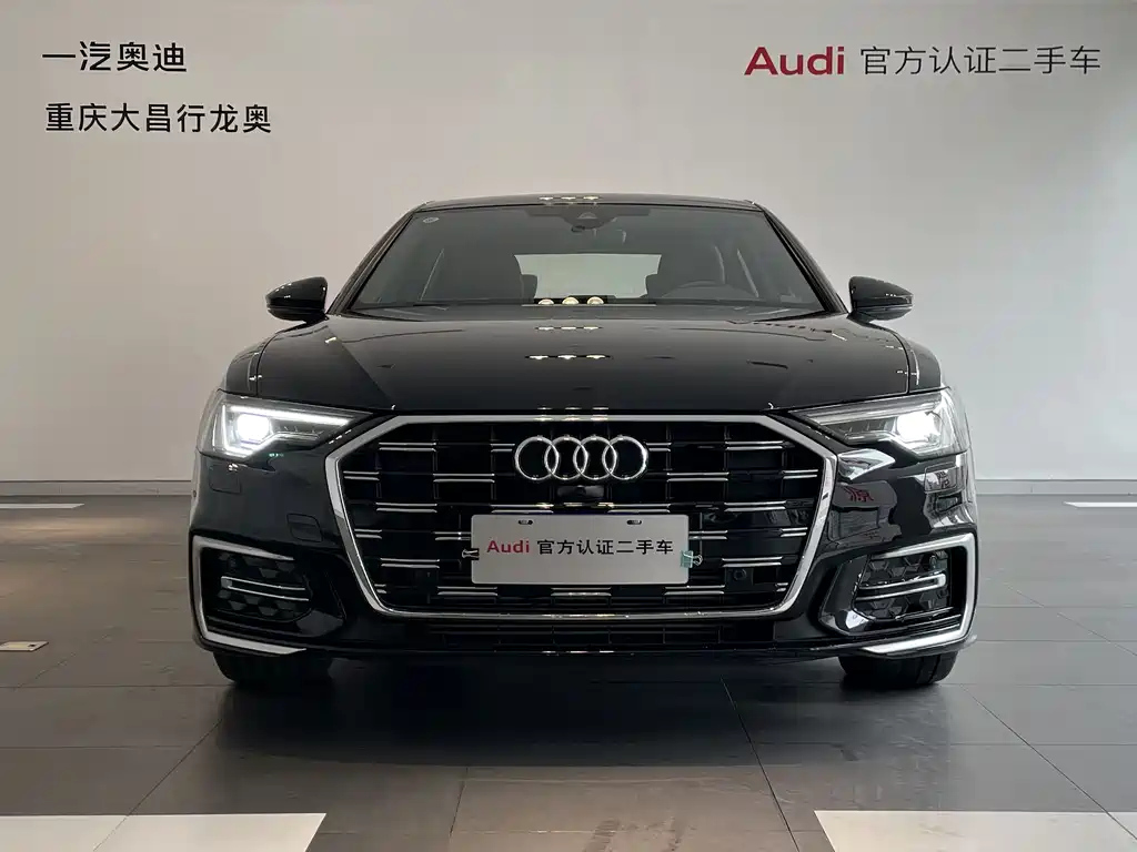 AUDI A6L 2023