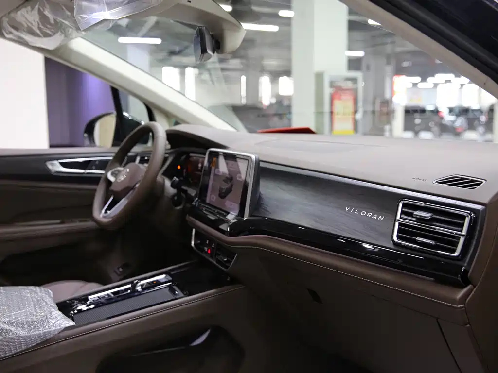 VOLKSWAGEN VILORAN 2024