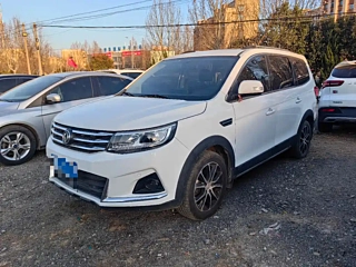 Купить