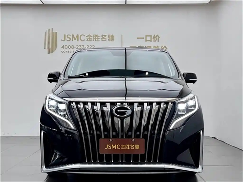 TRUMPCHI M8 2021