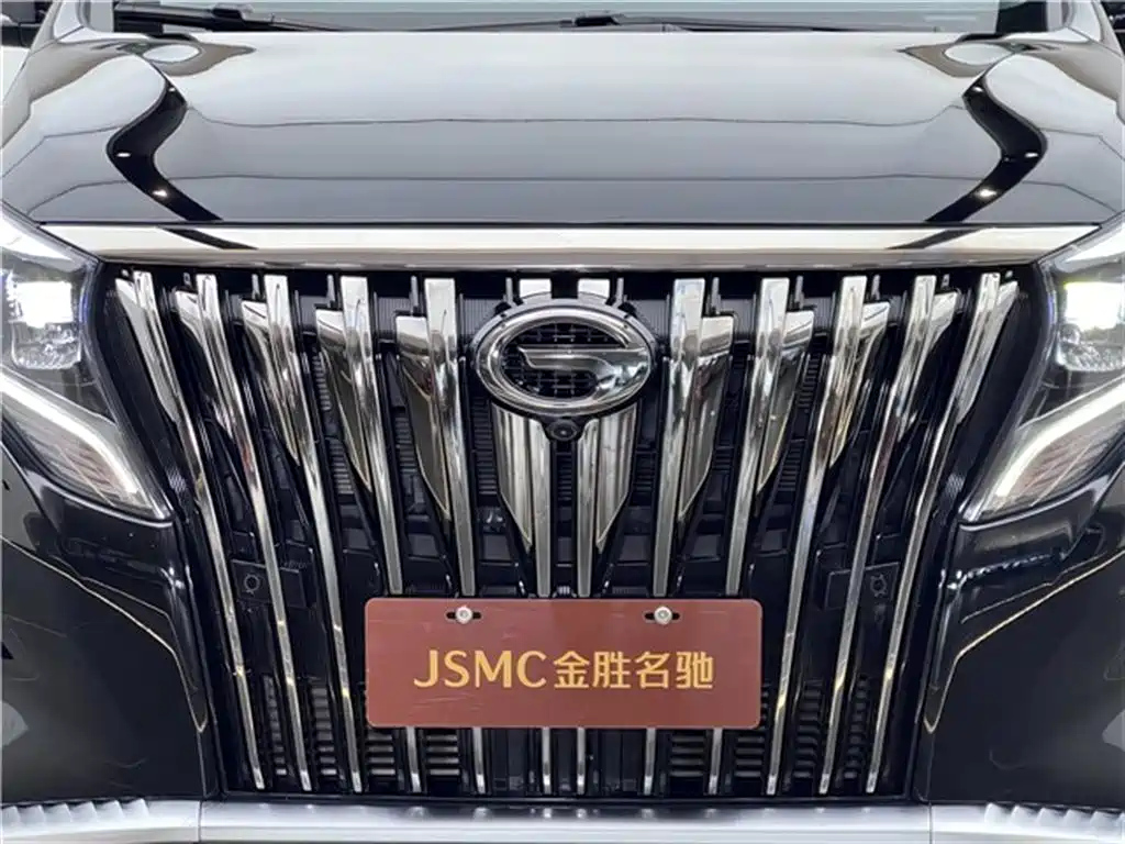 TRUMPCHI M8 2021