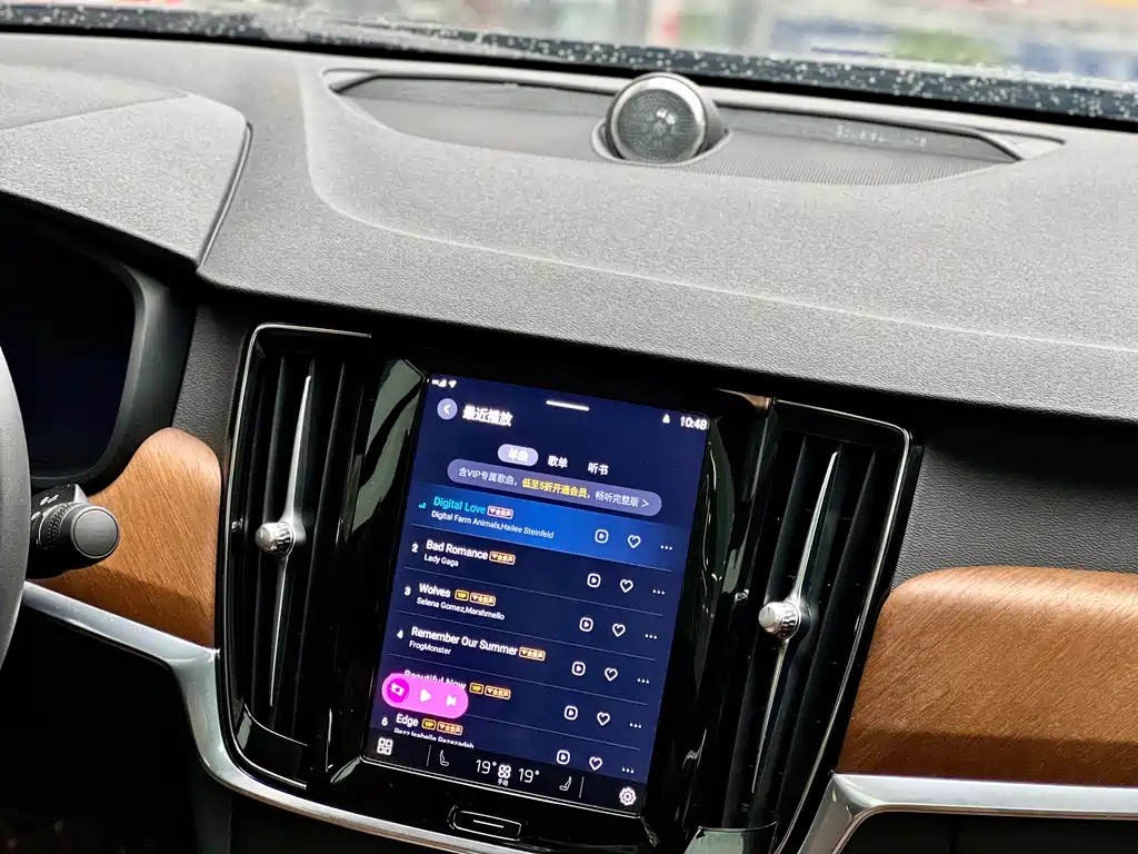 VOLVO S90 2022