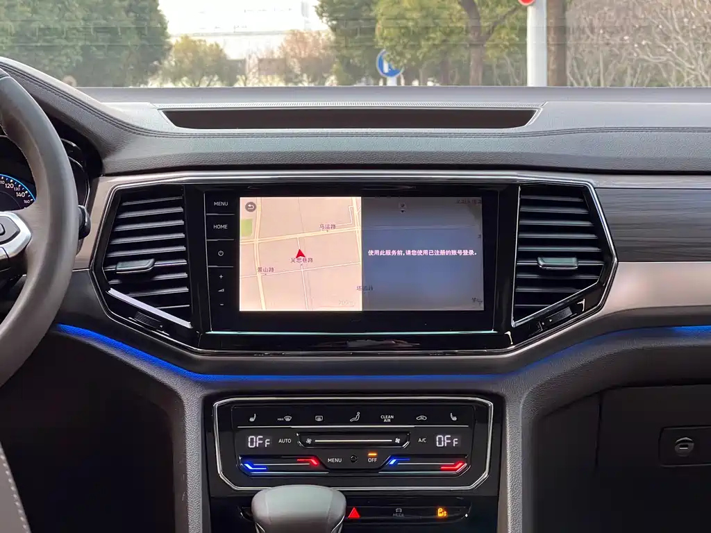 VOLKSWAGEN VILORAN 2023