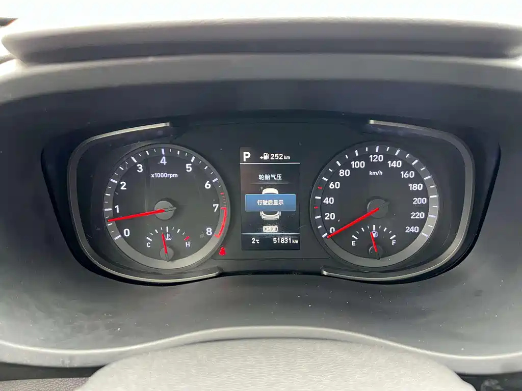 HYUNDAI BEIJING HYUNDAI IX35 2019