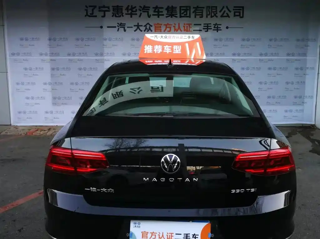 VOLKSWAGEN MAGOTAN 2021