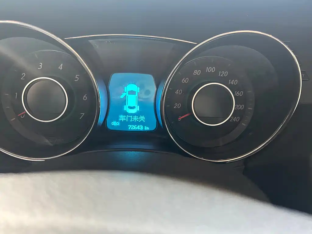 BAIC SENOVA D50 2015
