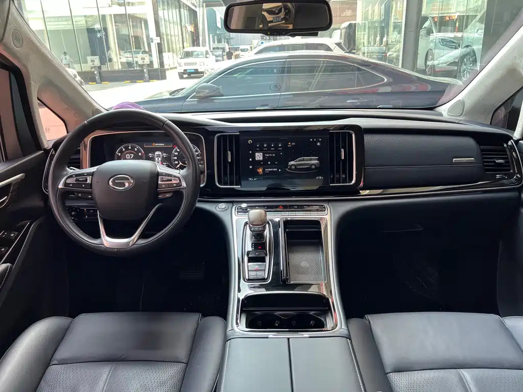 TRUMPCHI M8 2021