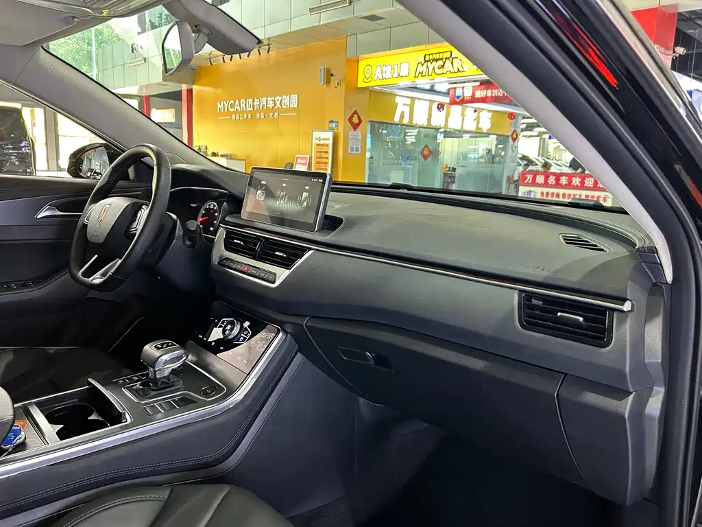 HONGQI H5 2023