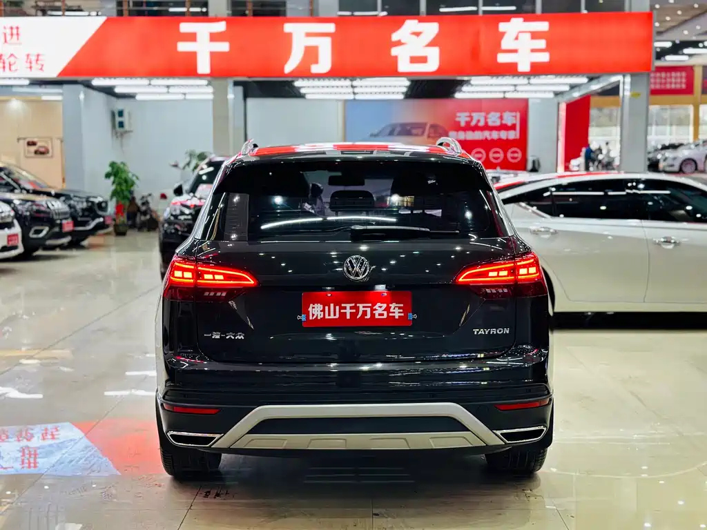 VOLKSWAGEN TAYRON 2020