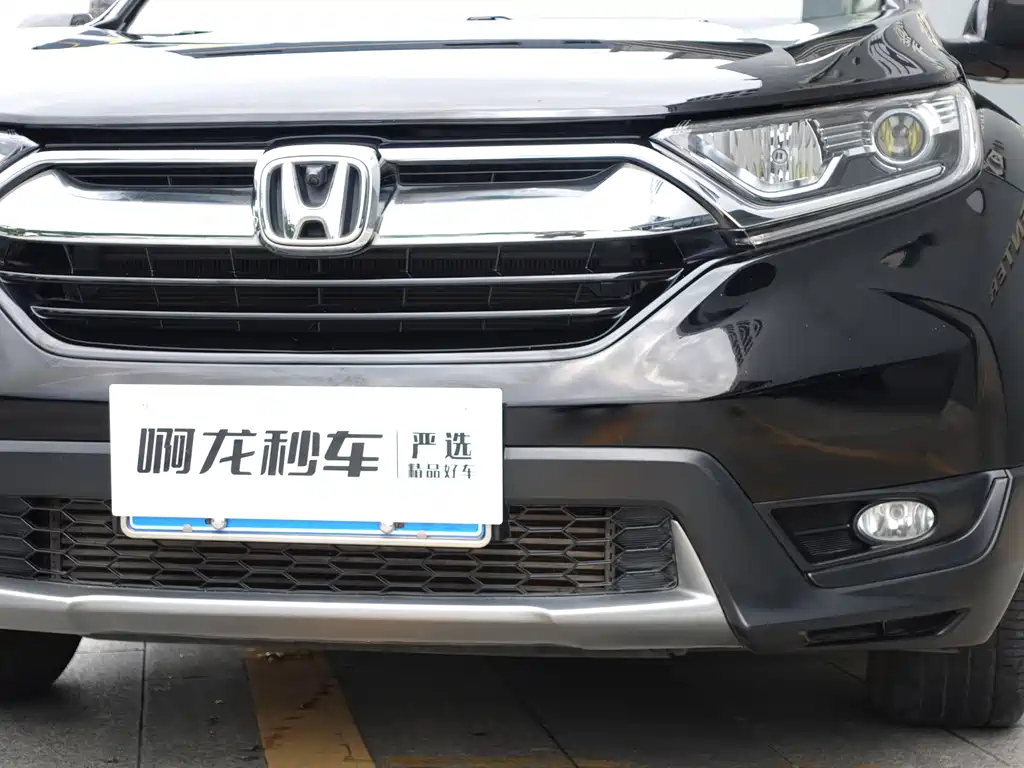 HONDA CR-V 2020