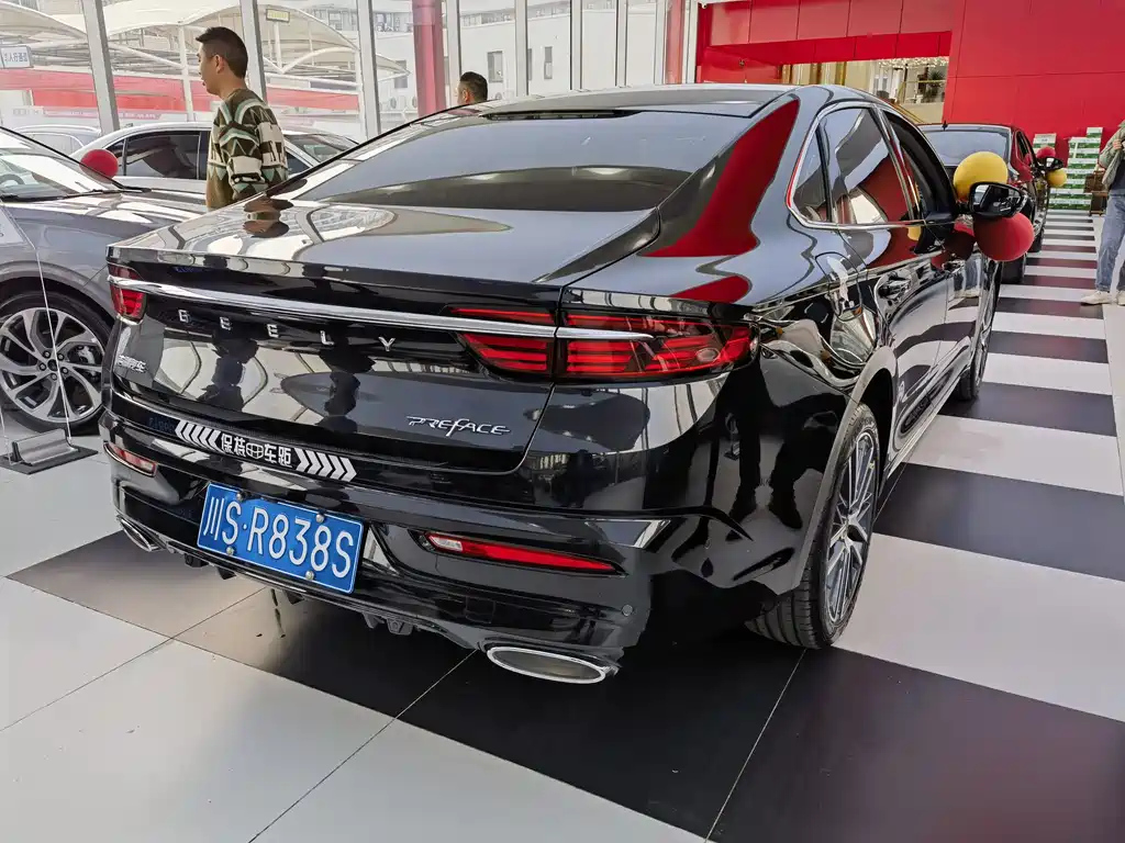 GEELY AUTO PREFACE 2022