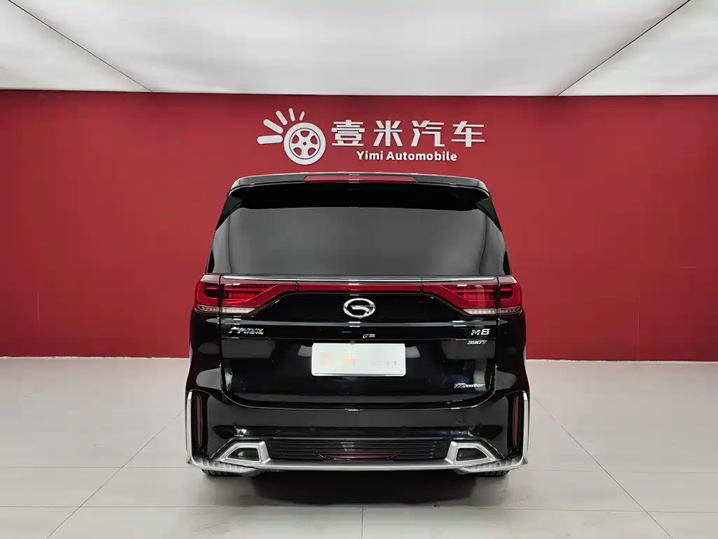 TRUMPCHI M8 2021