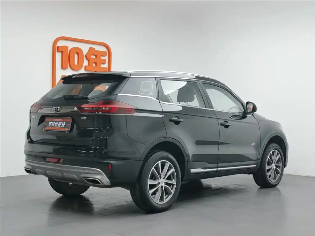 GEELY AUTO BOYUE 2019