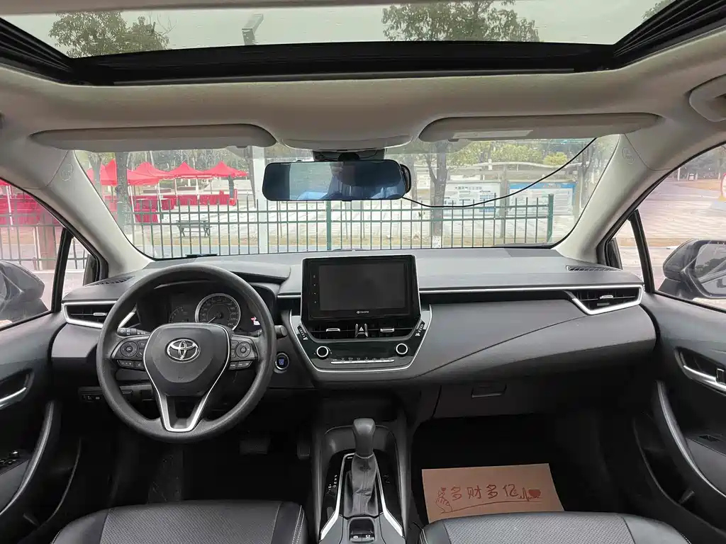 TOYOTA COROLLA 2020