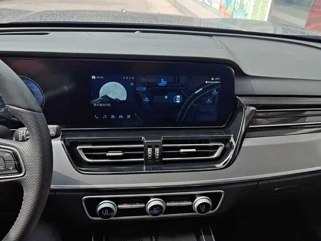 HONGQI HS5 2023