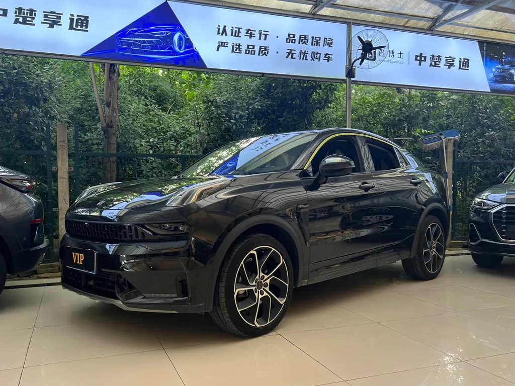 Аукционный лист LYNK&CO 05 2020
