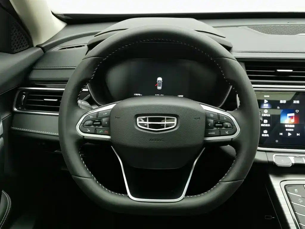 GEELY AUTO BOYUE 2020