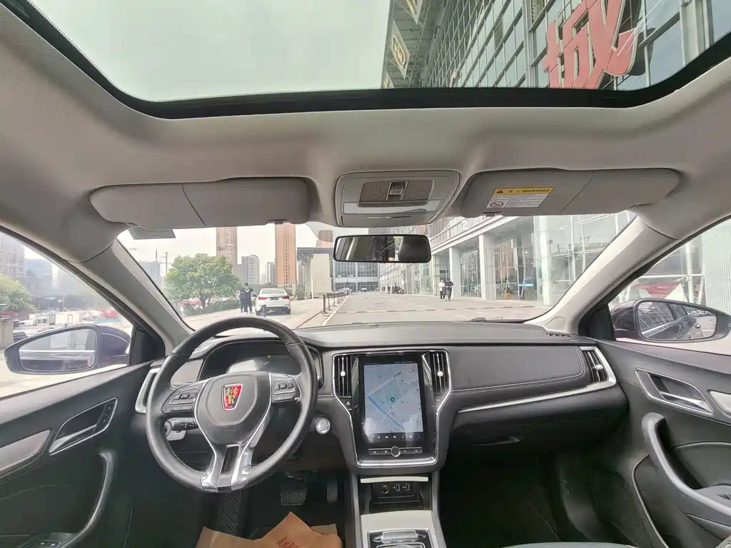 ROEWE I6 NEW ENERGY 2020