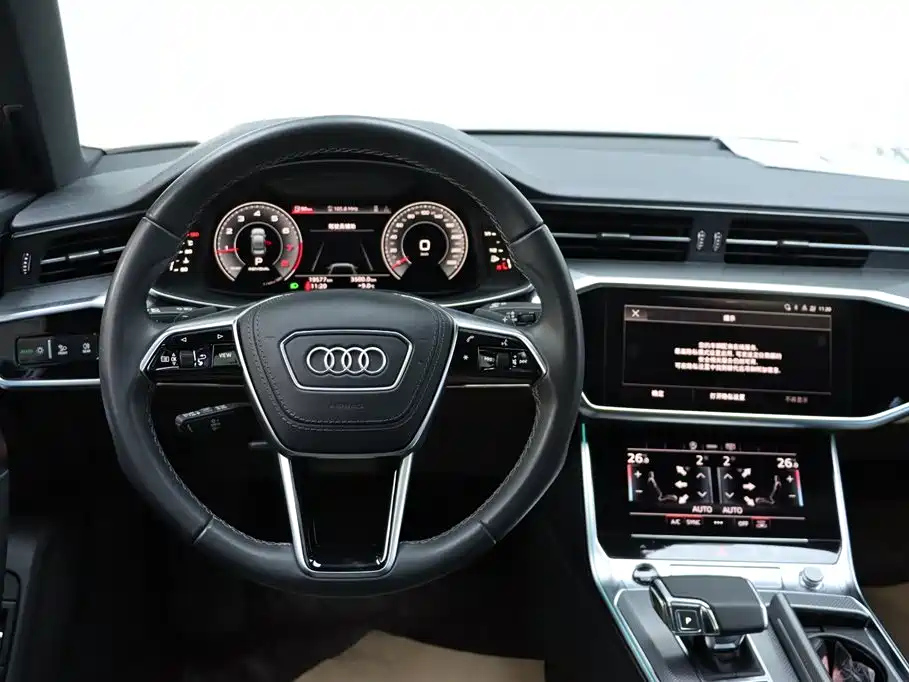 AUDI A6L 2023
