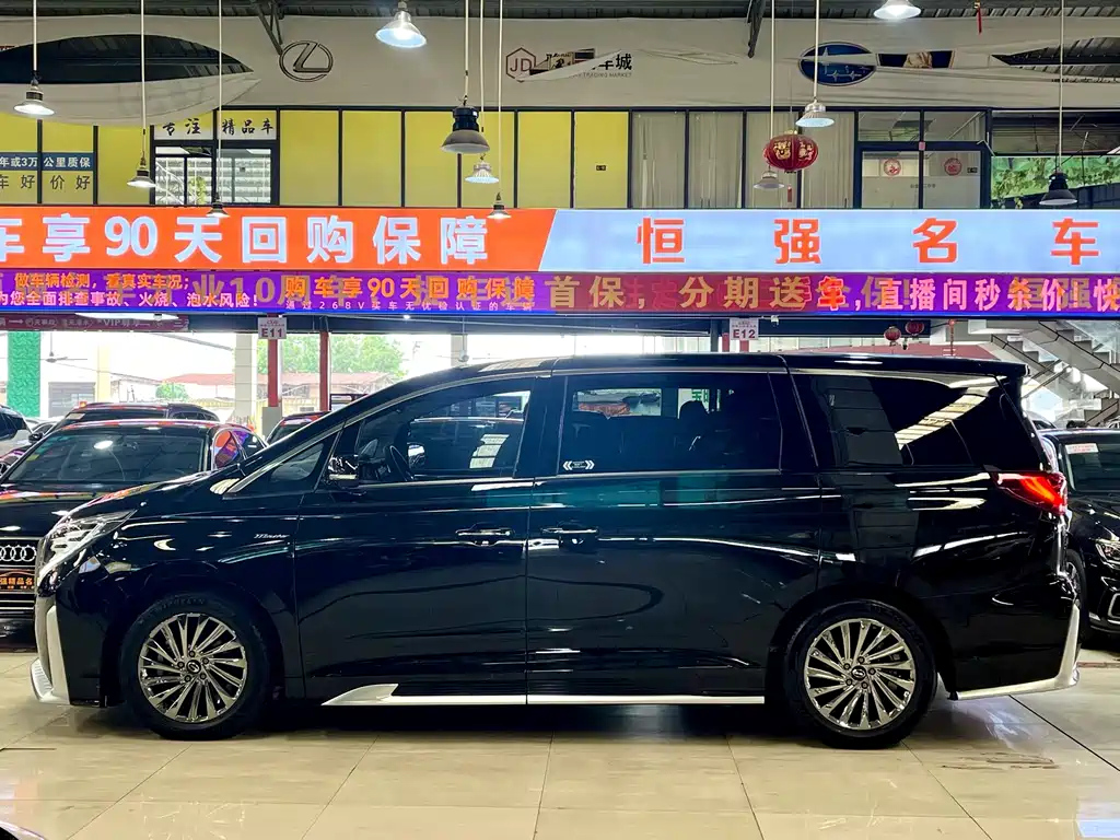 TRUMPCHI M8 2021