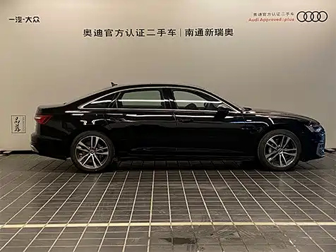 AUDI A6L 2023
