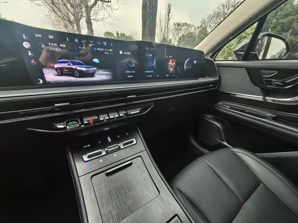 LINCOLN ADVENTURER 2023