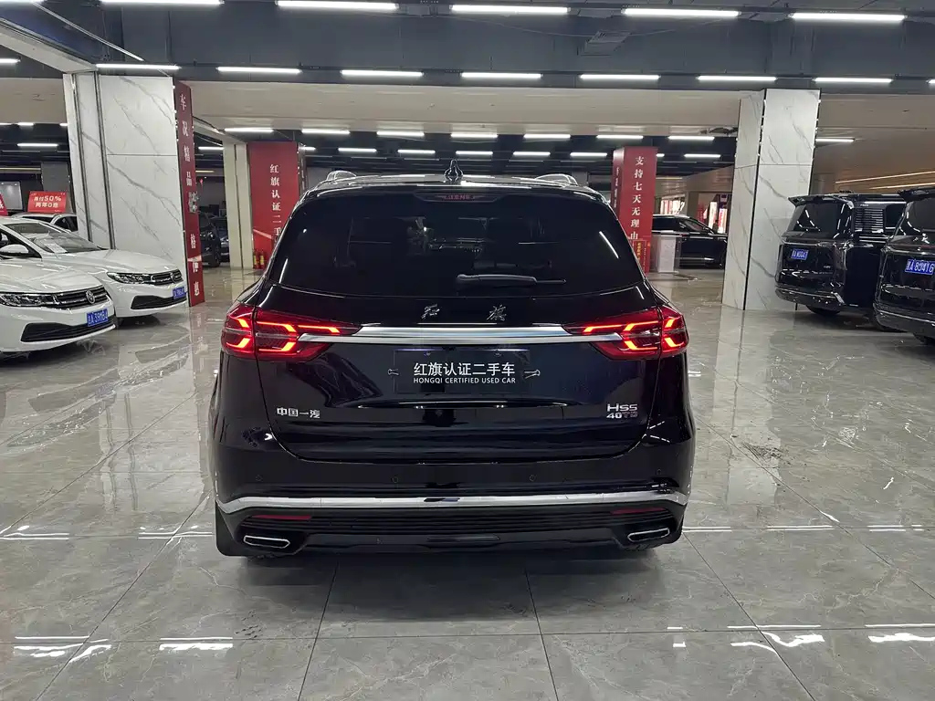 HONGQI HS5 2022