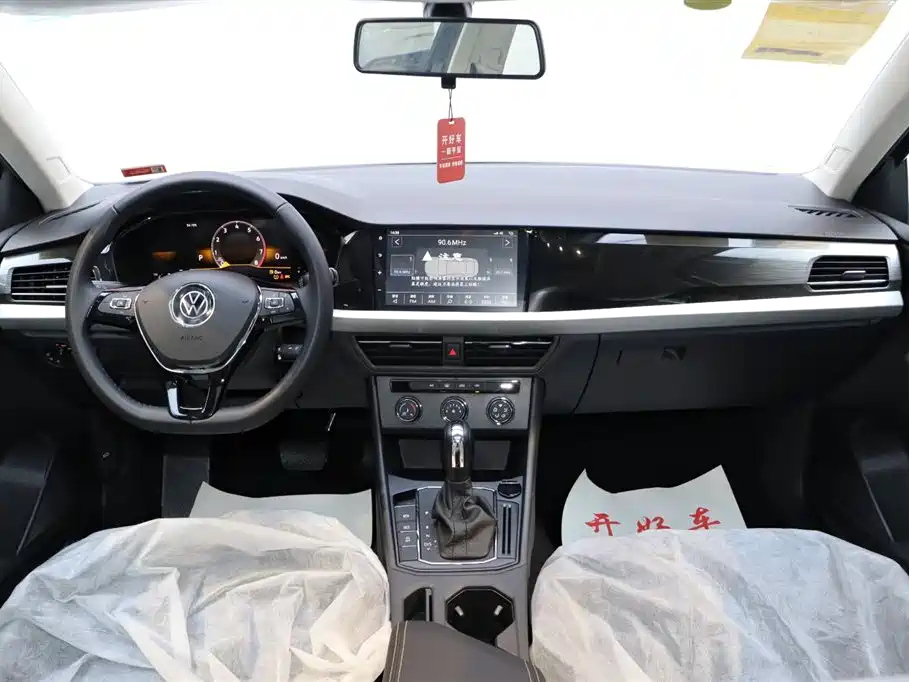 VOLKSWAGEN LAVIDA 2023