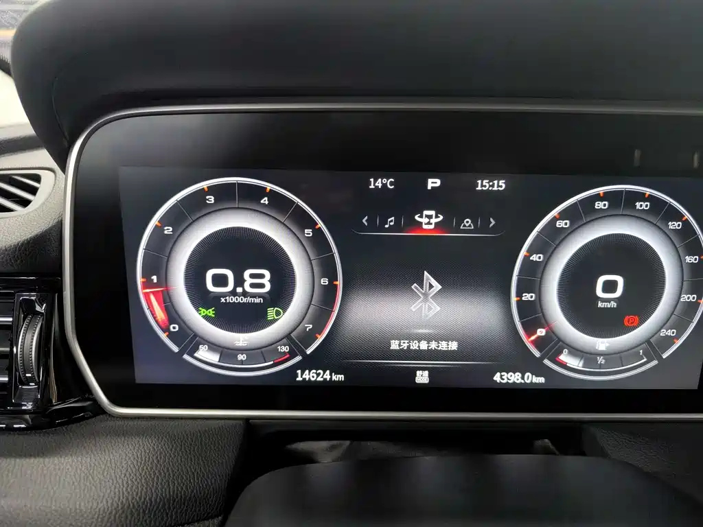 HONGQI HS5 2023
