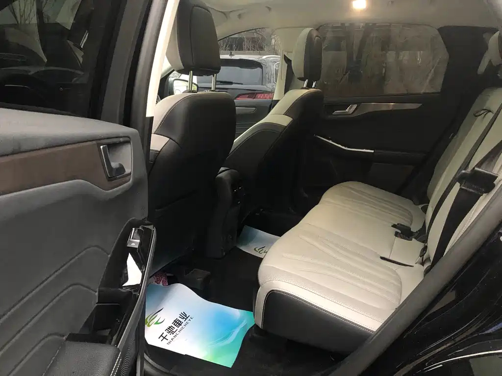 FORD ESCAPE 2021