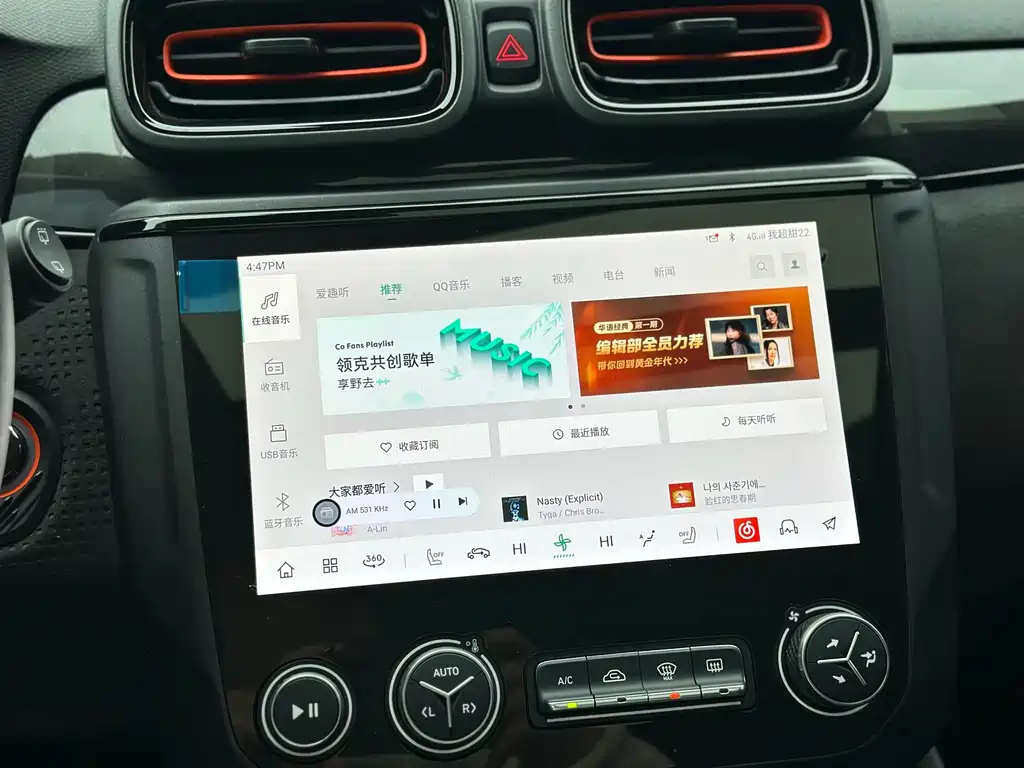 LYNK&CO 02 HATCHBACK 2021