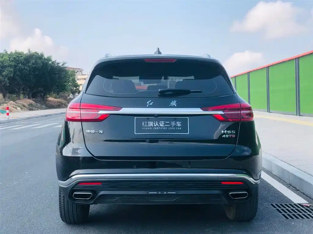 HONGQI HS5 2021