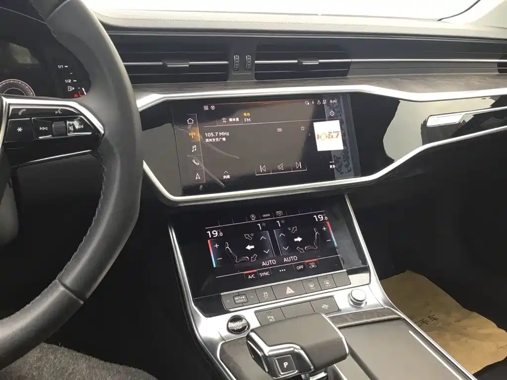AUDI A6L 2021