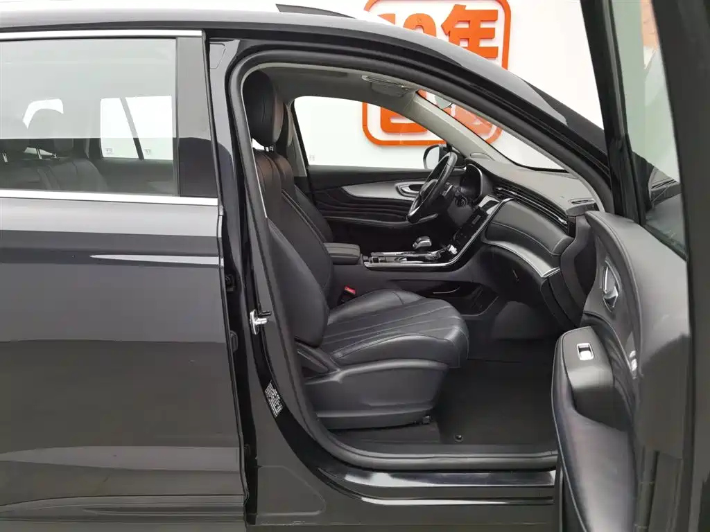 ROEWE RX5 MAX 2021