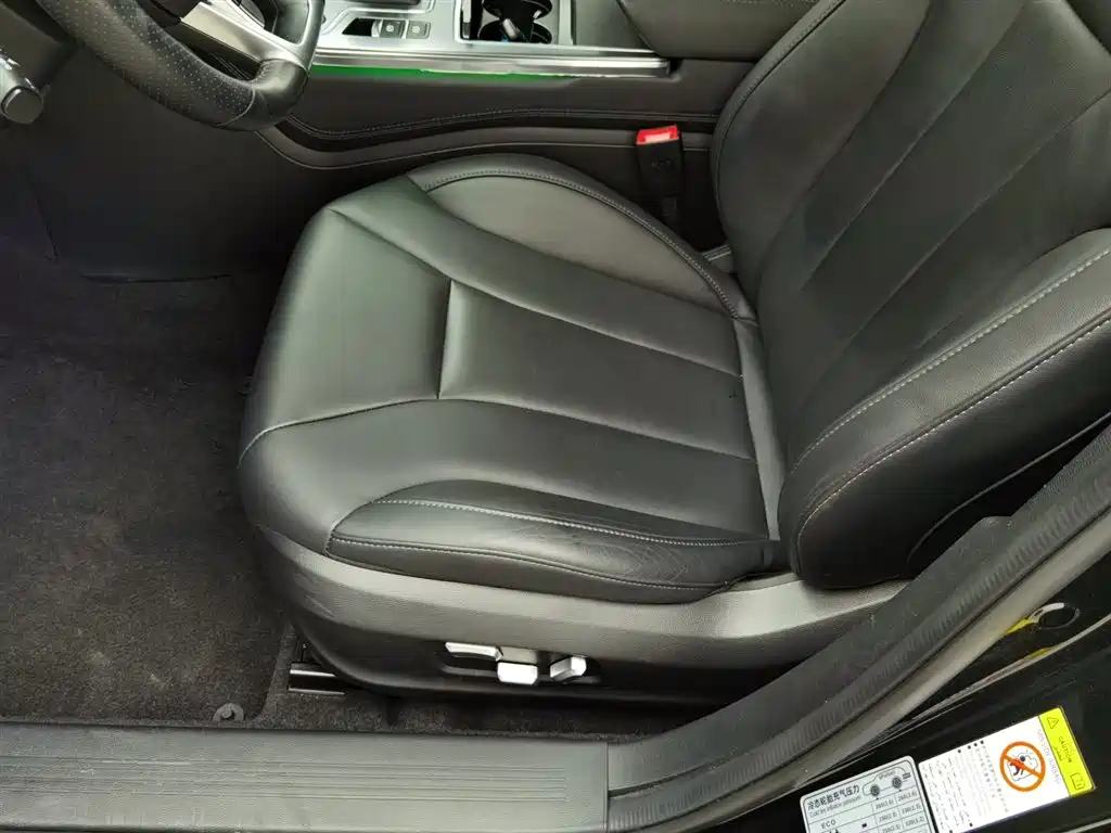 HONGQI H5 2021