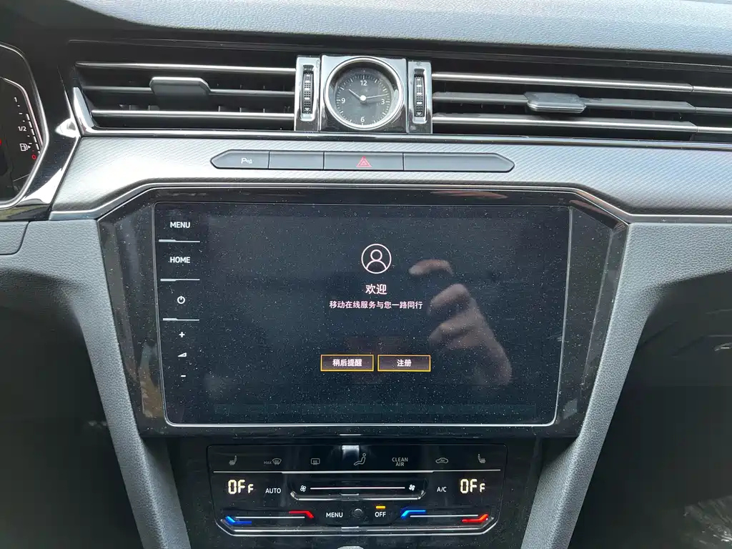 VOLKSWAGEN MAGOTAN 2022