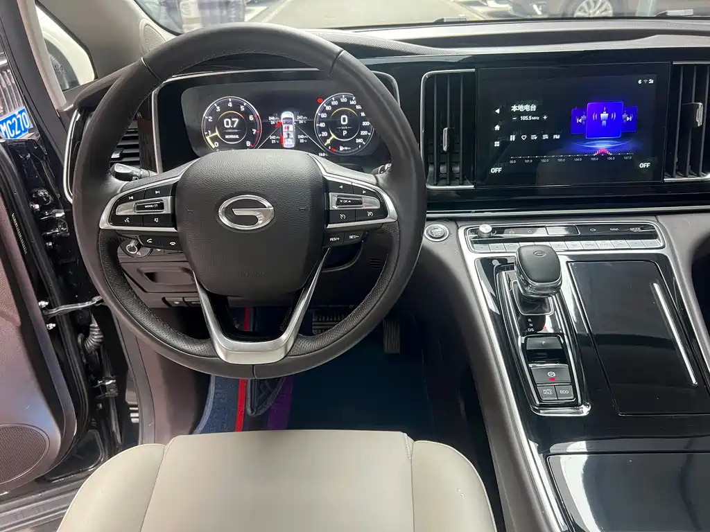 TRUMPCHI M8 2021