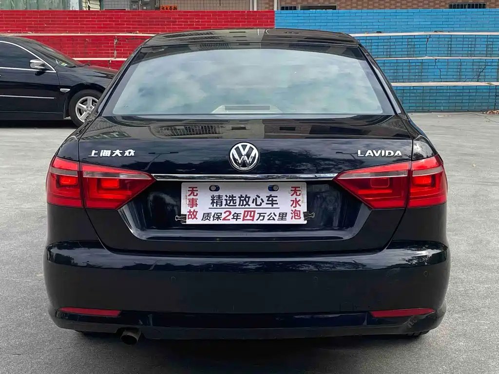 VOLKSWAGEN LAVIDA 2013