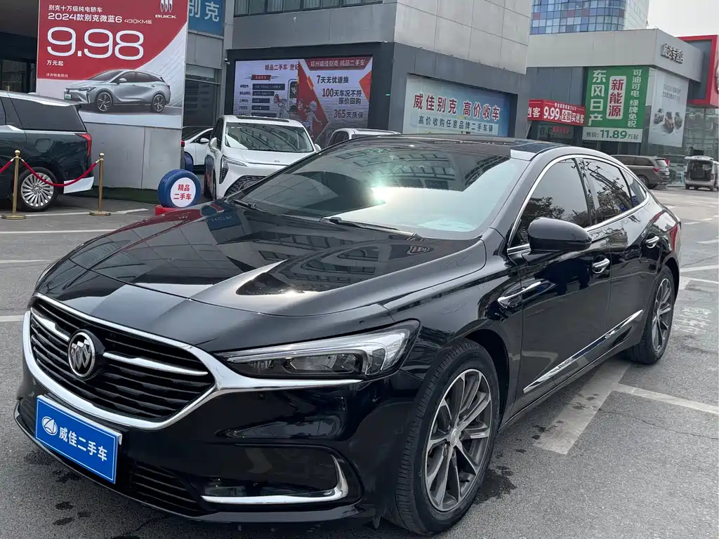 BUICK LACROSSE 2020