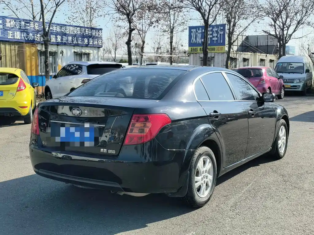BESTURN B50 2013